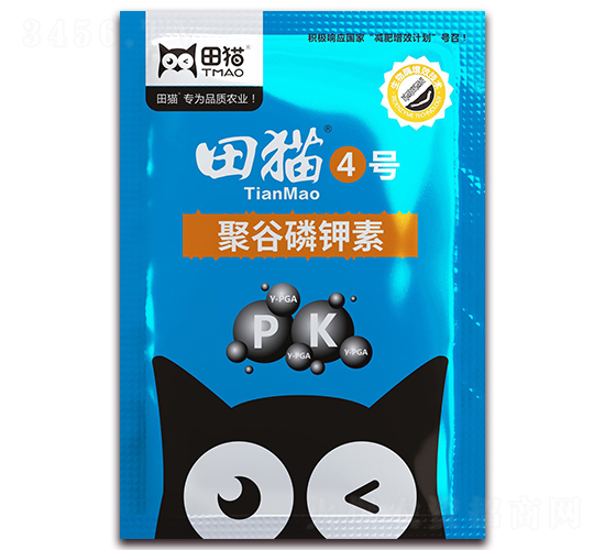 �۹������-��؈4̖(h��o)