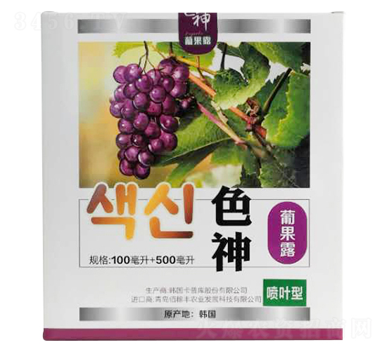 ɫ���Ϲ�¶�����~�ͣ�-�ۼ��S