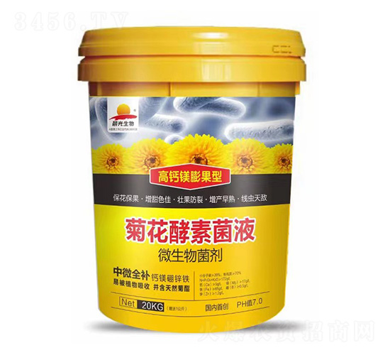 �ջ����ؾ�Һ-�H������