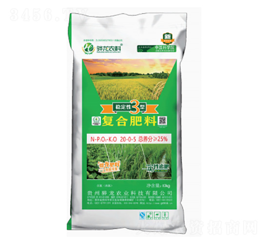 �ͺϷ���20-0-5-����r(n��ng)��