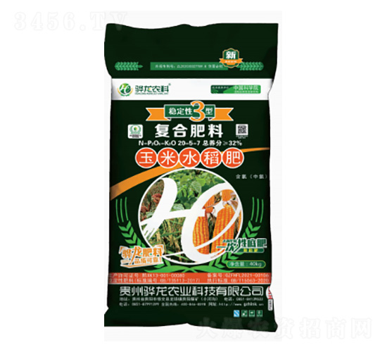 ����ˮ����20-5-7-����r��