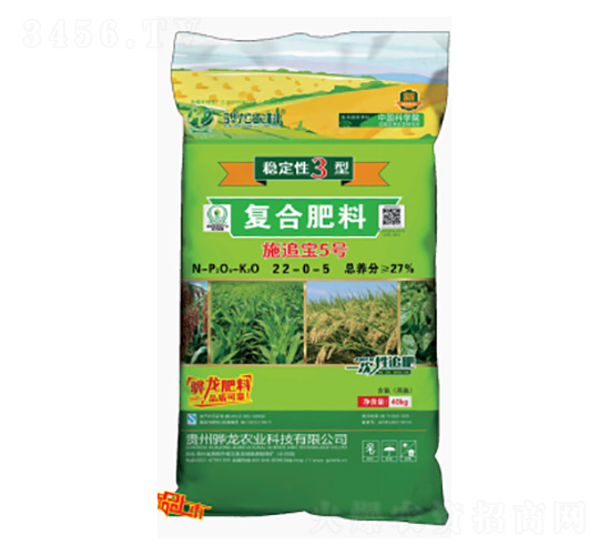 ��(f��)�Ϸ���22-0-5-ʩ׷��5̖(h��o)-����r(n��ng)��