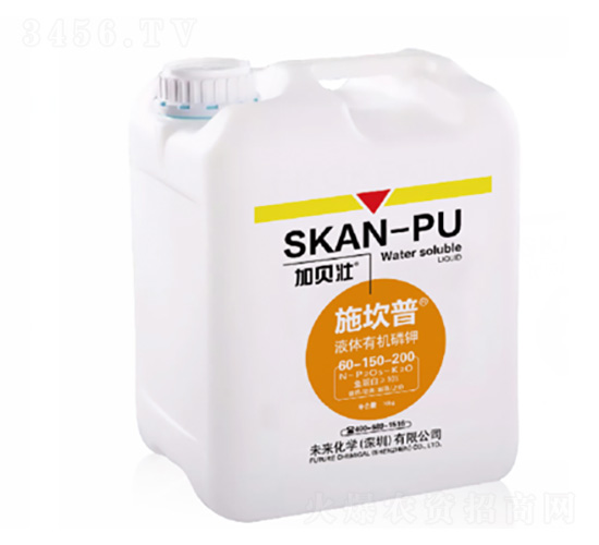 施坎普-液體有機(jī)磷鉀-未來化學(xué)
