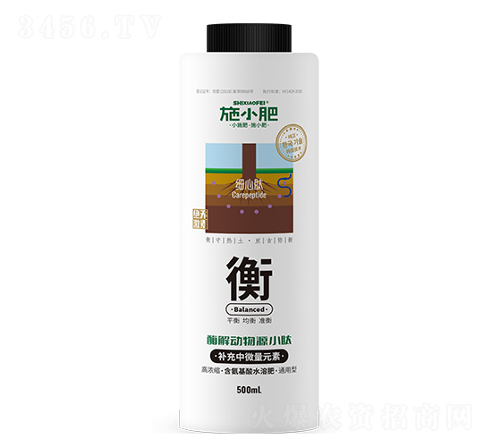 細(xì)心肽·衡-施小肥