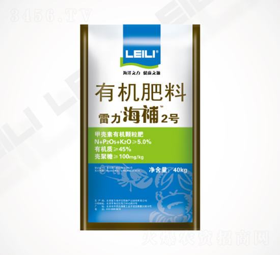 雷力海補2號有機肥料-雷力