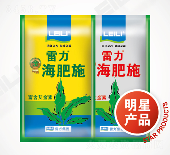 �����𺣷�ʩ�������ḯֲ��ˮ�ܷ���-����