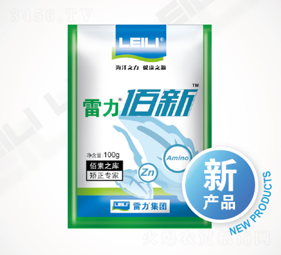 ��������΢��Ԫ��ˮ�ܷ���-����