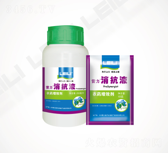 ��������Һ-����