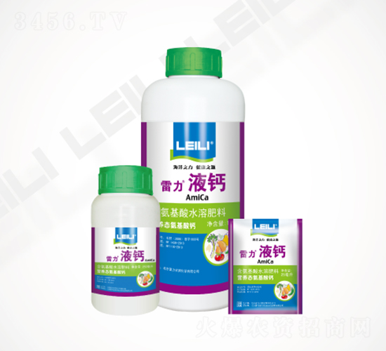 ����Һ�}-����