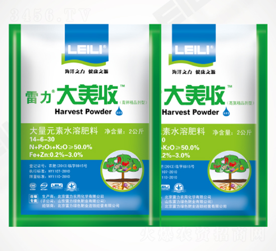 ���������մ���Ԫ��ˮ�ܷ�-����