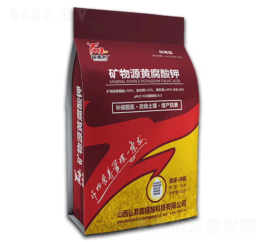 礦物源黃腐酸鉀-富美龍-弘昇腐植酸