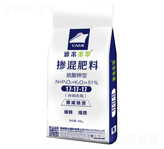 功能型硝硫基配方摻混肥料17-17-17-布拉諾-雅米作物