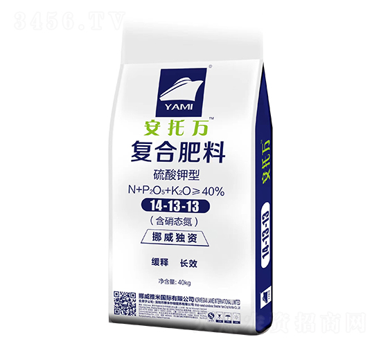 硫酸鉀型復(fù)合肥料14-13-13-安托萬(wàn)-雅米作物