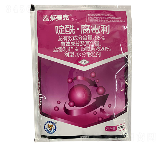 65%�������ù��-̩�R����-���l(xi��ng)Ʒ��