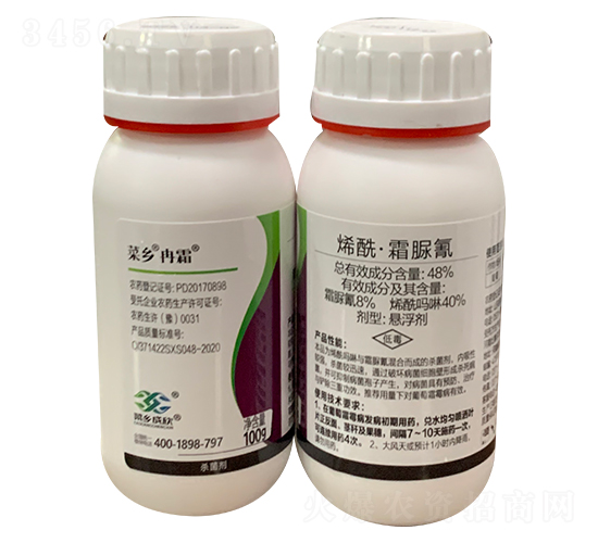 48%ϩ����˪�嵪-���l(xi��ng)Ƚ˪-���l(xi��ng)Ʒ��