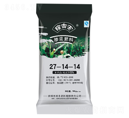 50kg�������27-14-14-���S����