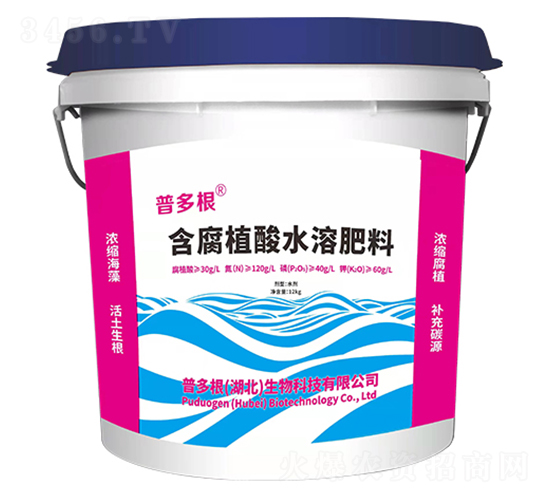 ����ֲ��ˮ�ܷ�-�ն��