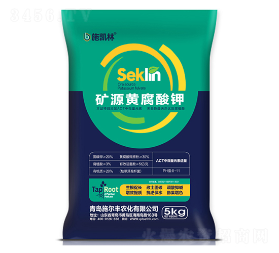 5kg�VԴ�S�����-ʩ���S