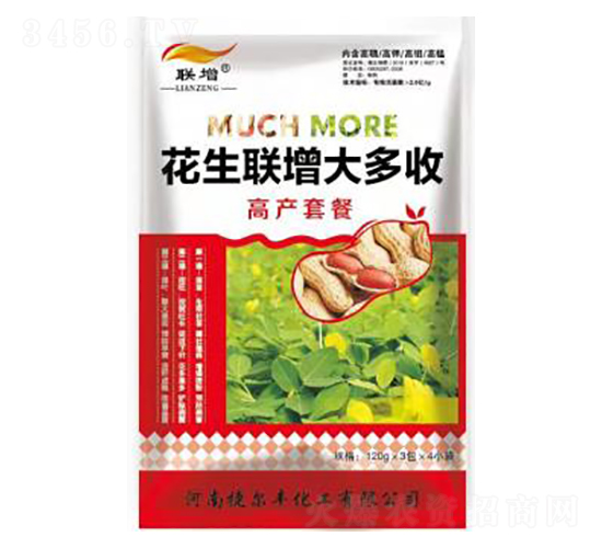 花生聯(lián)增大多收高產(chǎn)套餐-捷爾豐化工