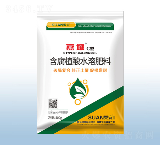 嘉壤C型含腐植酸水溶肥料（袋）-粟安