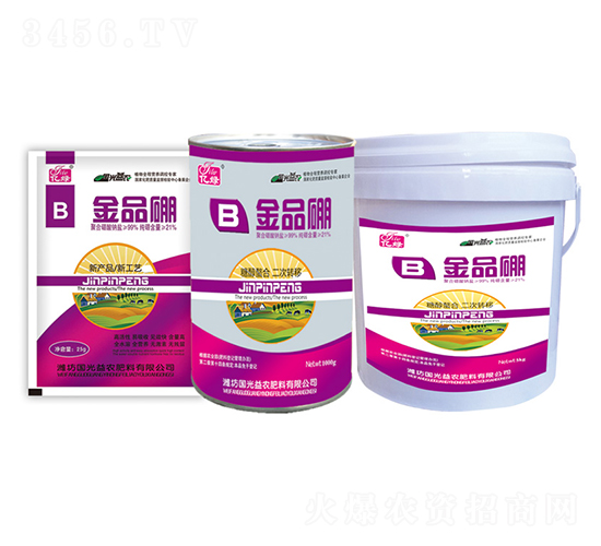 ��Ʒ��-�������r(n��ng)