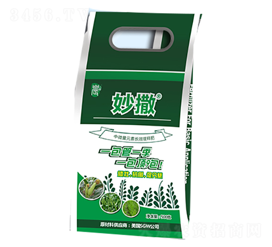 中微量元素長效緩釋肥-妙撒-農巧施