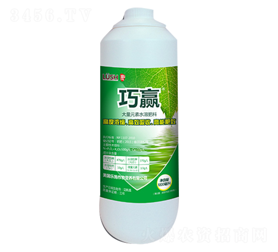 大量元素水溶肥料-巧贏-農(nóng)巧施