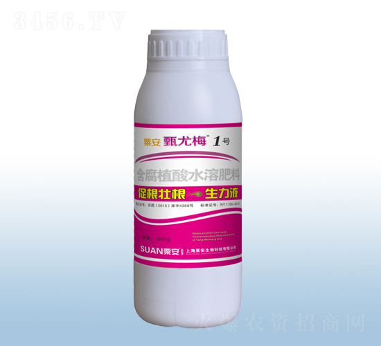 甄尤梅1號含腐植酸水溶肥料-粟安