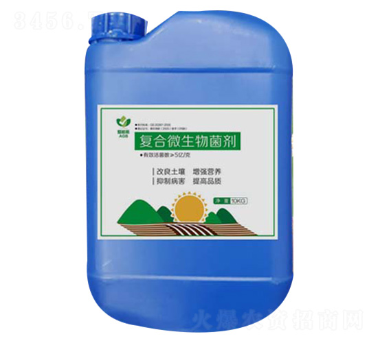 復(fù)合微生物菌劑-愛(ài)格麗生物