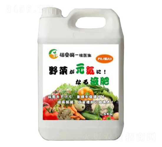 農用酵素-福安酶-安田