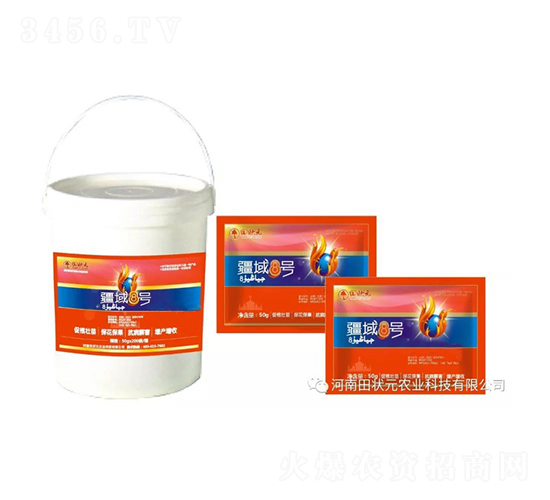 植物營養(yǎng)生長螯合液態(tài)肥（桶）-疆域8號-田狀元