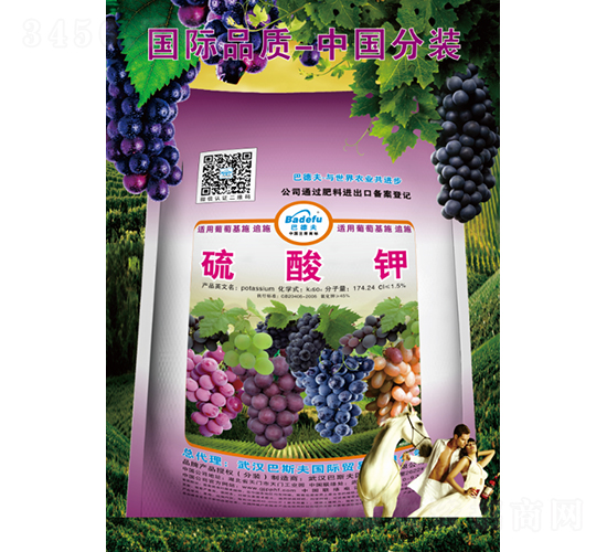 ���ь��������-��˹��