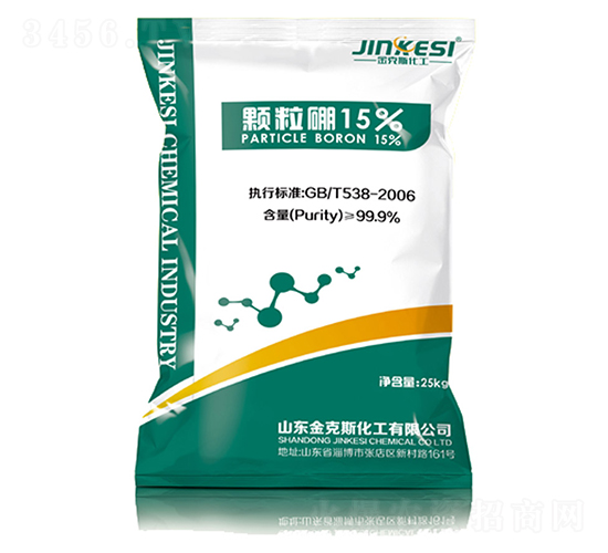 顆粒硼-金克斯