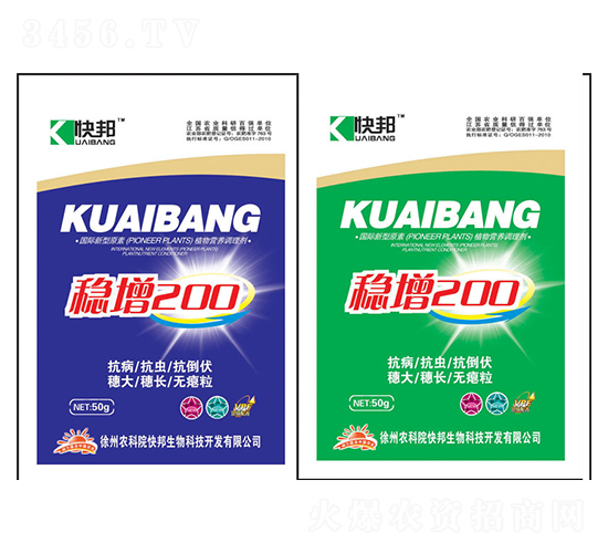 穩(wěn)增200-快邦生物