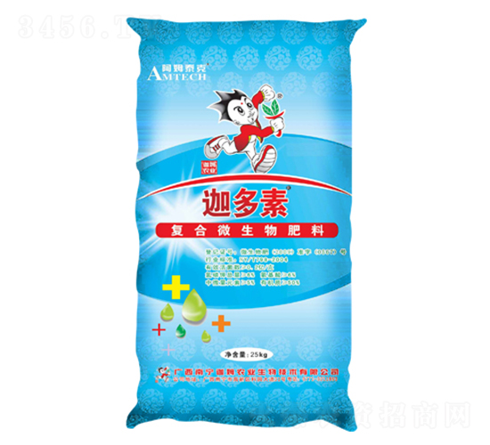 ���b��(f��)��΢�������-�ȶ���-��ķ�r(n��ng)�I(y��)