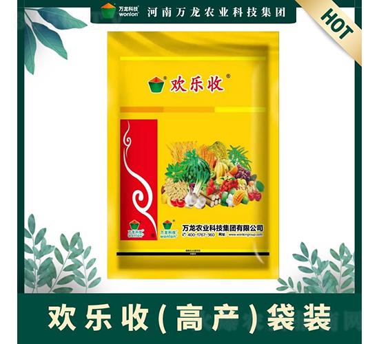 �g���ո߮a(ch��n)�ײͣ����b��-�f���Ƽ�