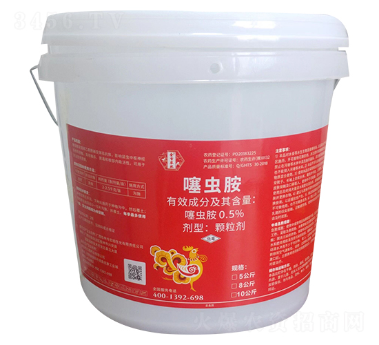 0.5%���x��-���r(n��ng)�I(y��)