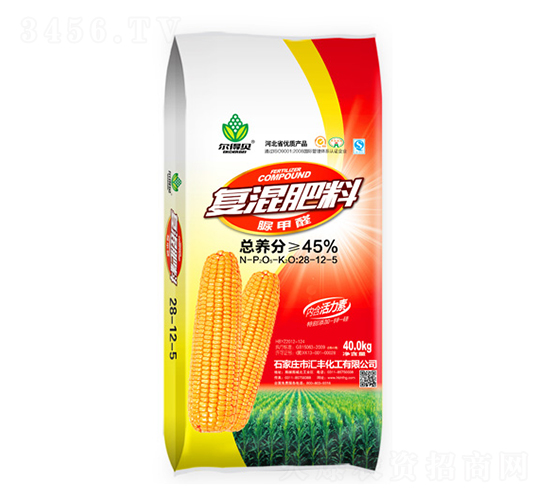 45%脲甲醛復(fù)混肥料28-12-5-爾得貝-匯豐化工