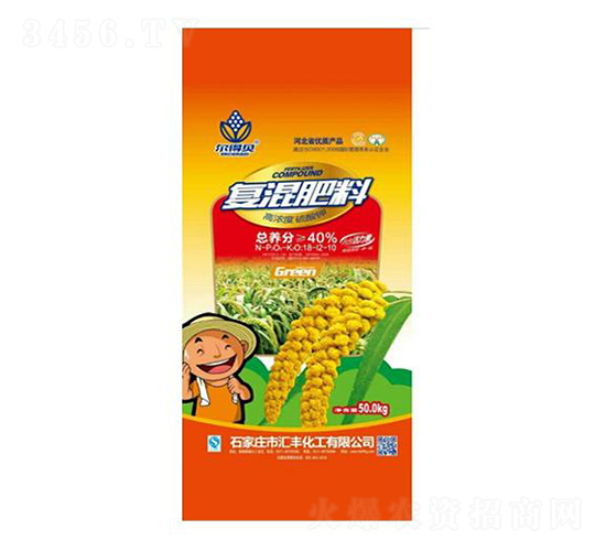 復混肥料18-12-10-爾得貝-匯豐化工