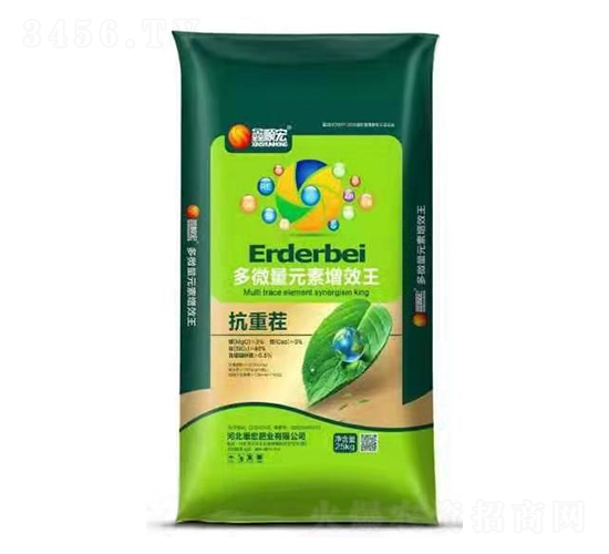 多微量元素肥料-匯豐化工