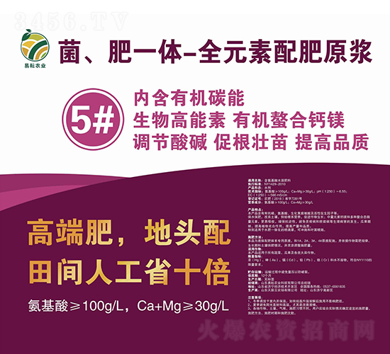 ������һ�w-ȫԪ�����ԭ�{5̖Һ-�����r(n��ng)�I(y��)