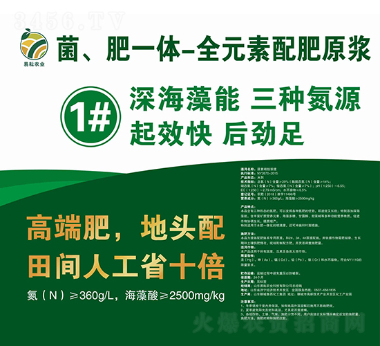 �ЙC(j��)Һ�w��-�����r(n��ng)�I(y��)