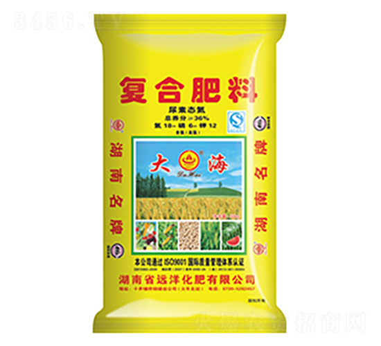 36%復合肥料-遠洋化肥