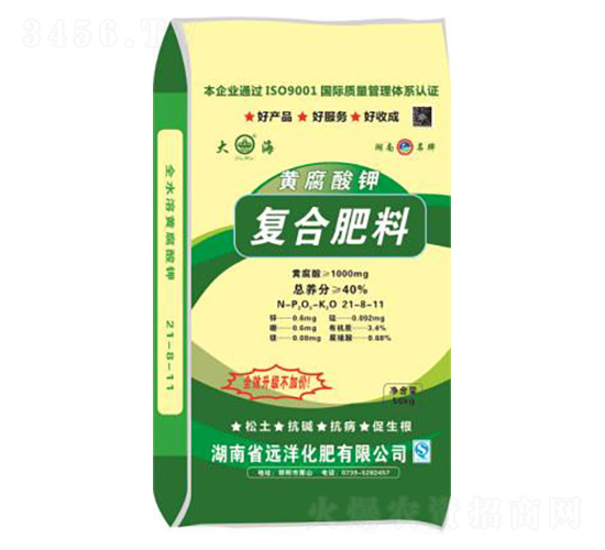 黃腐酸鉀復(fù)合肥料21-8-11-遠(yuǎn)洋化肥