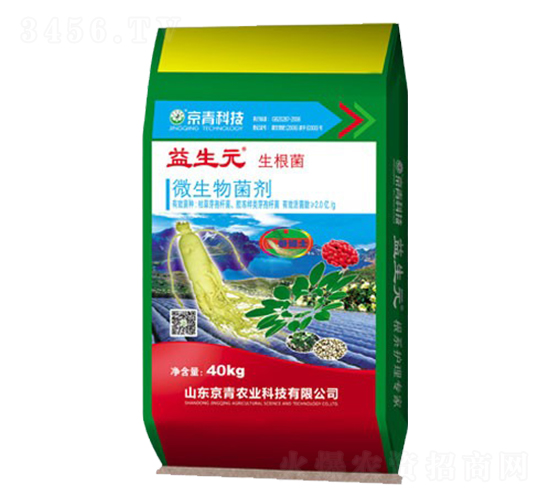 �˅���������΢�������-����Ԫ-����Ƽ�