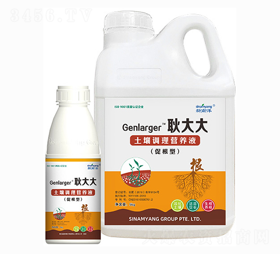 促根型土壤調(diào)理液-耿大大-新南洋