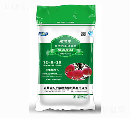 炭可豐果樹專用復(fù)混肥料12-8-20-瑞源農(nóng)業(yè)