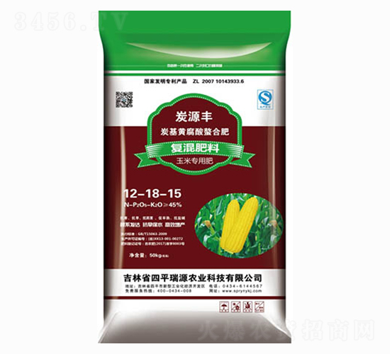 ̿���S�����������׌��Ï�(f��)���12-18-15-��Դ�r(n��ng)�I(y��)