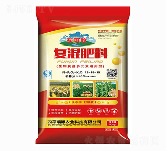 ����̿����Ԫ��ͨ���͏ͻ����12-18-15-��Դ�r(n��ng)�I(y��)