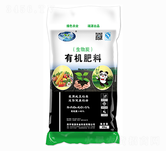 ����̿�ЙC(j��)��-��Դ�r(n��ng)�I(y��)